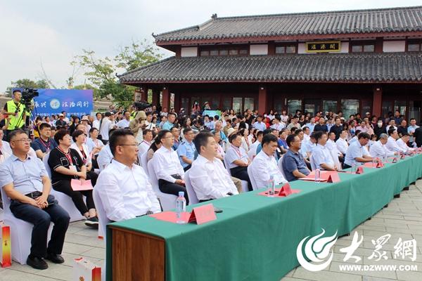 烟台市庆祝第六届农民丰收节在招远盛大启幕