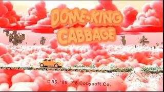 《Dome-KingCabbage》确认登陆Switch主机