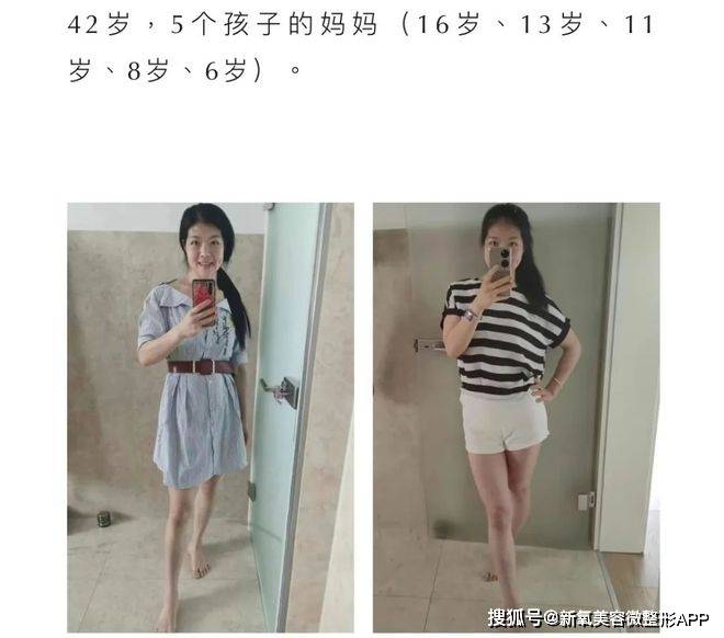 健身是富人特权？！刘畊宏这波操作直接惊呆众人…