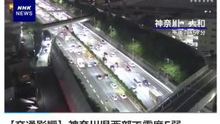 日本首都圈发生5.3级地震 东京等地震感明显