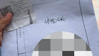 “当时不懂，和朋友玩了”，女生政审被刷仍不服气：编外也要管？