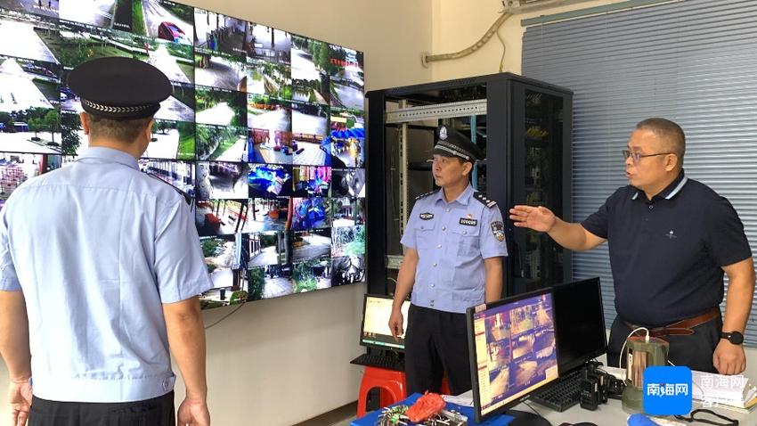 海南火莲花地质景区获评首届“海南省平安景区”称号