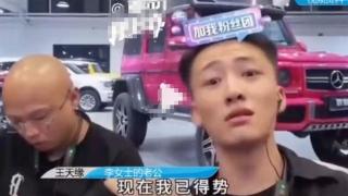 反转！男网红被妻指控家暴还欲扔儿子，为离婚造谣妻出轨辱骂婆婆