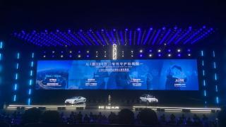 奇瑞新势力iCAR 03申报图 方正造型小背包一个不少