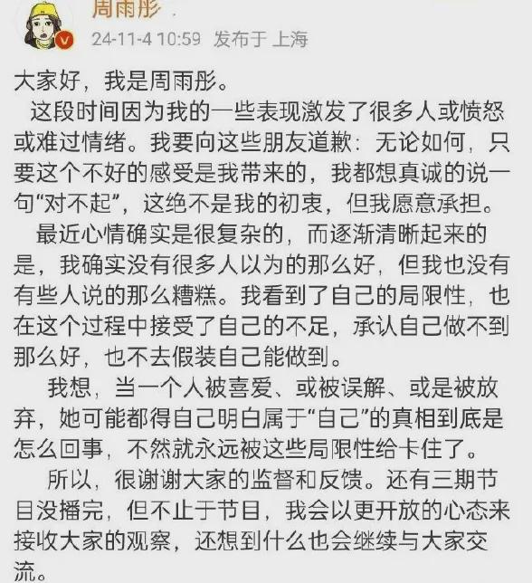 赵丽颖黄晓明合作新剧《造城者》开机，演技在线引期待