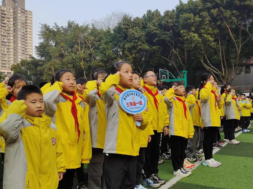 仪式感拉满的龙年新学期，从重庆教科院巴蜀学校这场开学典礼开始