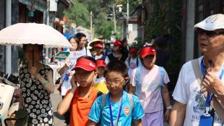 跟着学者去旅行 探访北京作家故居