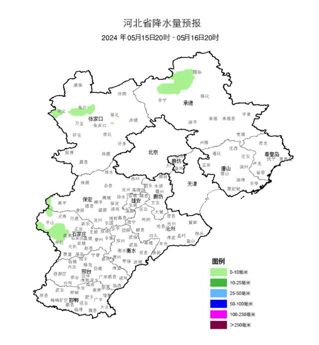 河北发布大风蓝色预警！这些地方请注意！