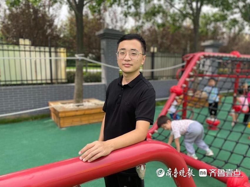 别样幼教故事|“齐鲁幼师之星”刘玉雷：成为那块最闪耀的拼图