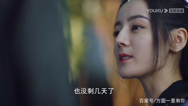 《与君》纪云禾一直想要自由，却为了鲛人长意，放弃了自己的自由