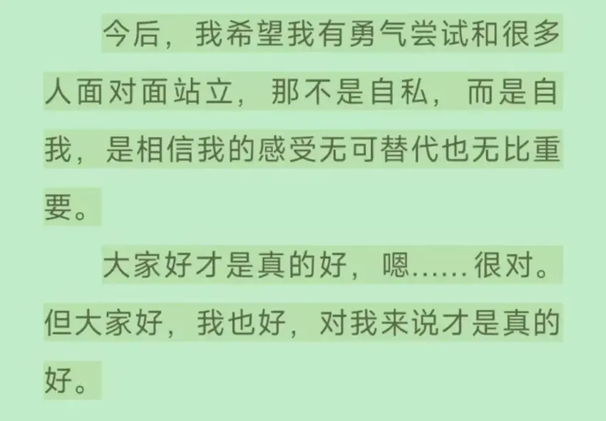 35岁梁洛施复出自曝豪门内幕？采她的还是初代王冰冰