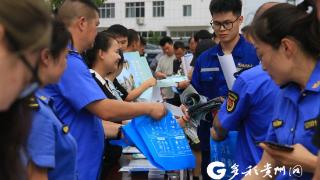 黔南州“低碳宣传进园区活动”在福泉马场坪工业园区开展