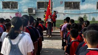 临沂市莒南县焕章希望学校西北庄学区举行“开学第一课”主题教育活动