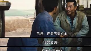 丛珊和石凉离婚多年，她再嫁导演无儿无女，他再婚生女弥补儿子