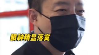 跟具俊晔离婚？曝大S带子女赴京投奔汪小菲，网友：又被拿捏了？