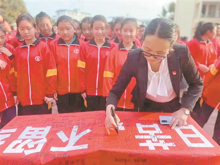 2023年云南省优秀教师