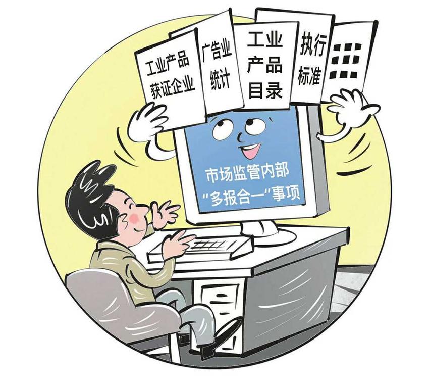 年报应注意什么？