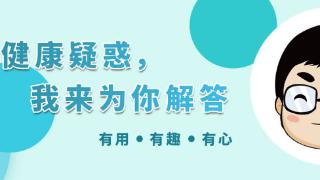 想象力越集中，越能增强肌肉量？比起想象减肥，倒不如做好这7点