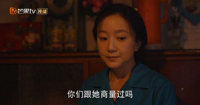 《小巷人家》：别怪张阿妹自私偏心，黄玲宋莹也当不了“好后妈”