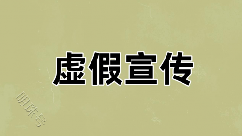 聪火电商靠谱吗？拼多多代运营可以找他们吗？怎么找代运营？