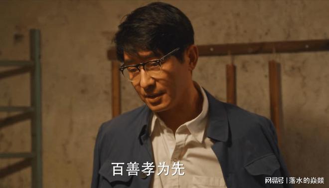 《小巷人家》丈夫父亲林武峰这样是理想，庄超英才是现实中大多数