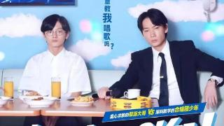 中学生+黑道大哥，这什么CP！