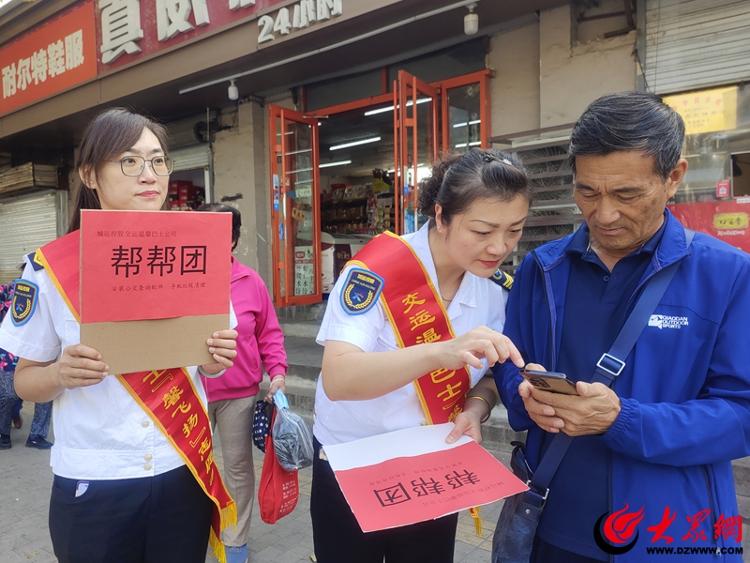 乘客心中的“敬老专线”是如何“炼”成的？