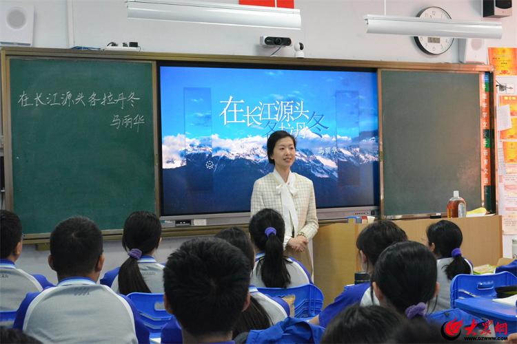 贵州省毕节市水箐中学交流学习团队到青岛市市北区国开实验学校 共促教育交流与发展