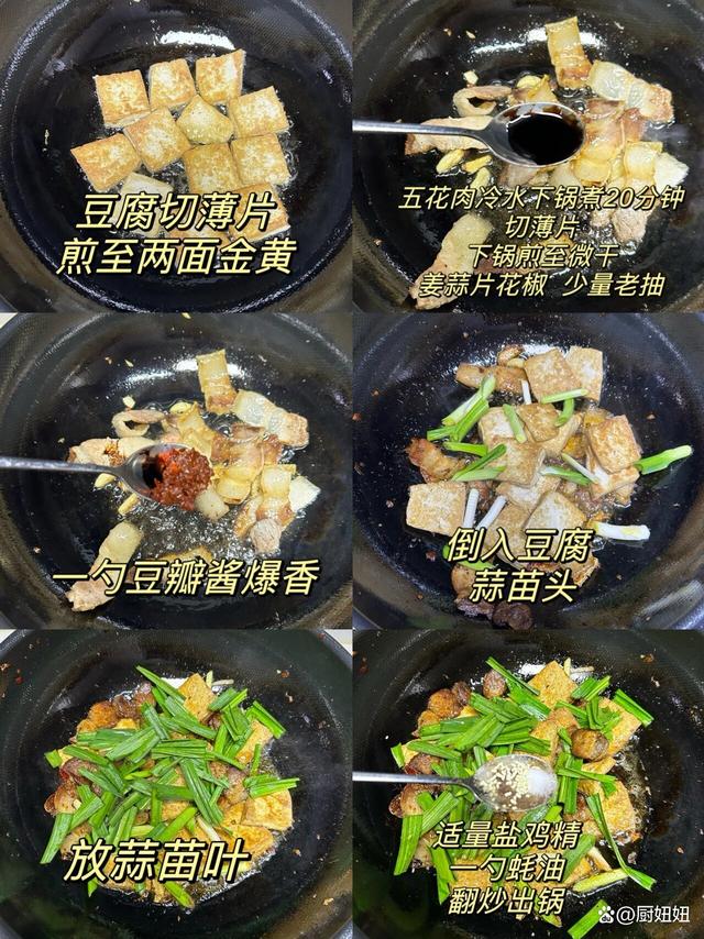 建议中年女人：多吃4道碱性菜，头发乌黑，脸色红润，更显年轻！