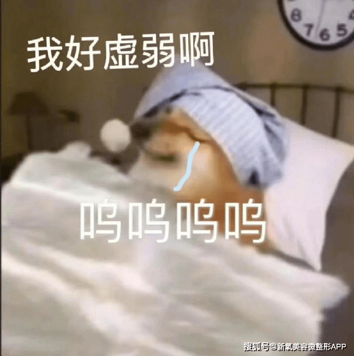 早结婚=恋爱脑？这扫射面有点广了吧