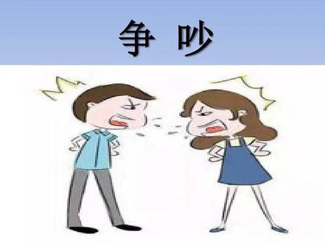 结婚二十六年，分居十年，我：当个上门女婿太难了，有问题都怪我