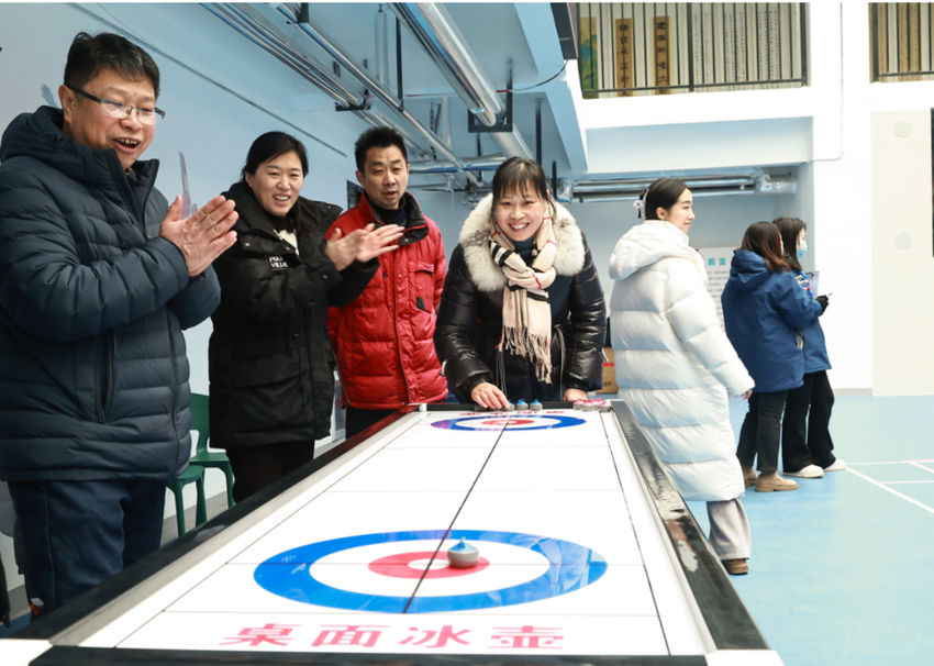 济南市第六届冬季全民健身运动会冰雪运动走进云湖社区