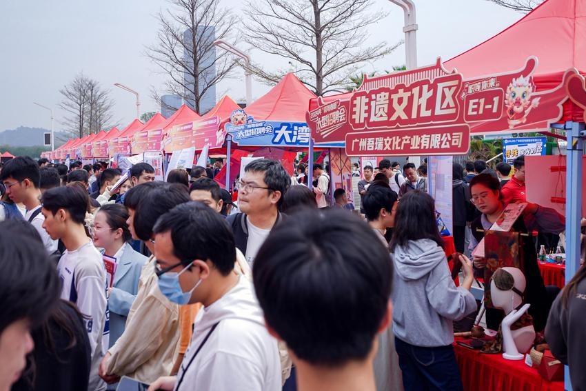 广东吹响人才集结号！“南粤春暖”大型招聘会盛大举办