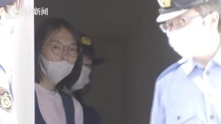 日本女子扬言释放沙林毒气被捕 刚参选议员落败