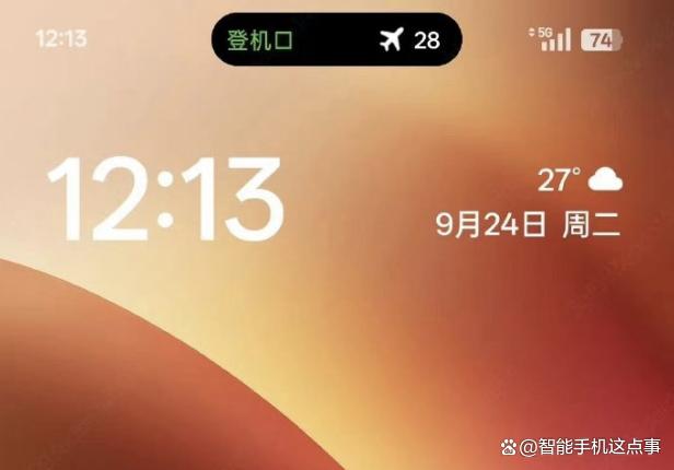 ColorOS 15更新体验：不吐不快，说说真实感受！