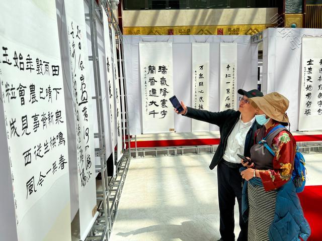 泰山珠峰有约！鲁藏美术书法摄影民间艺术作品交流展举办