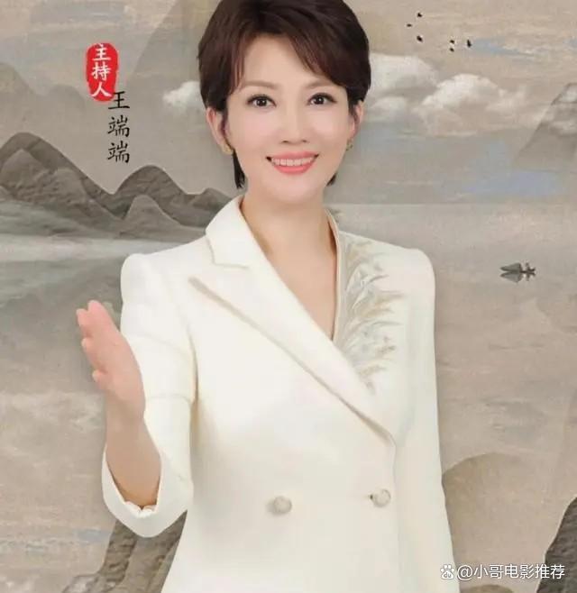 央视美女主持人王端端：嫁给老公很幸福，却被质疑直播时哭了