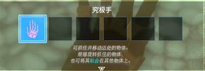 火遍全球的塞尔达，争当“弱智吧吧主”的网友给我笑傻了