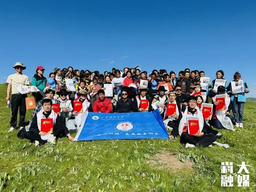 将青春写在祖国大地｜山东科技大学用实践书写报国篇章