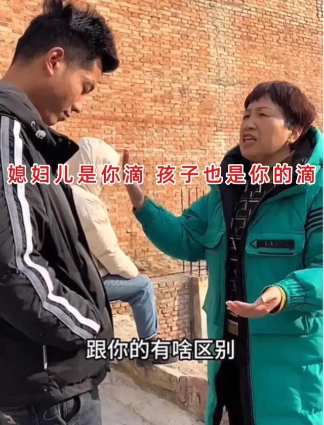 郑州男子相亲，女子已有3月身孕，媒婆力劝：别挑了，多合适！