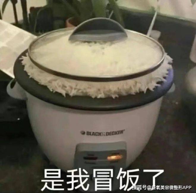 馒头夹胡萝卜，西芹蘸豆泥酱…这种无味杂陈的食物成了午饭之光？