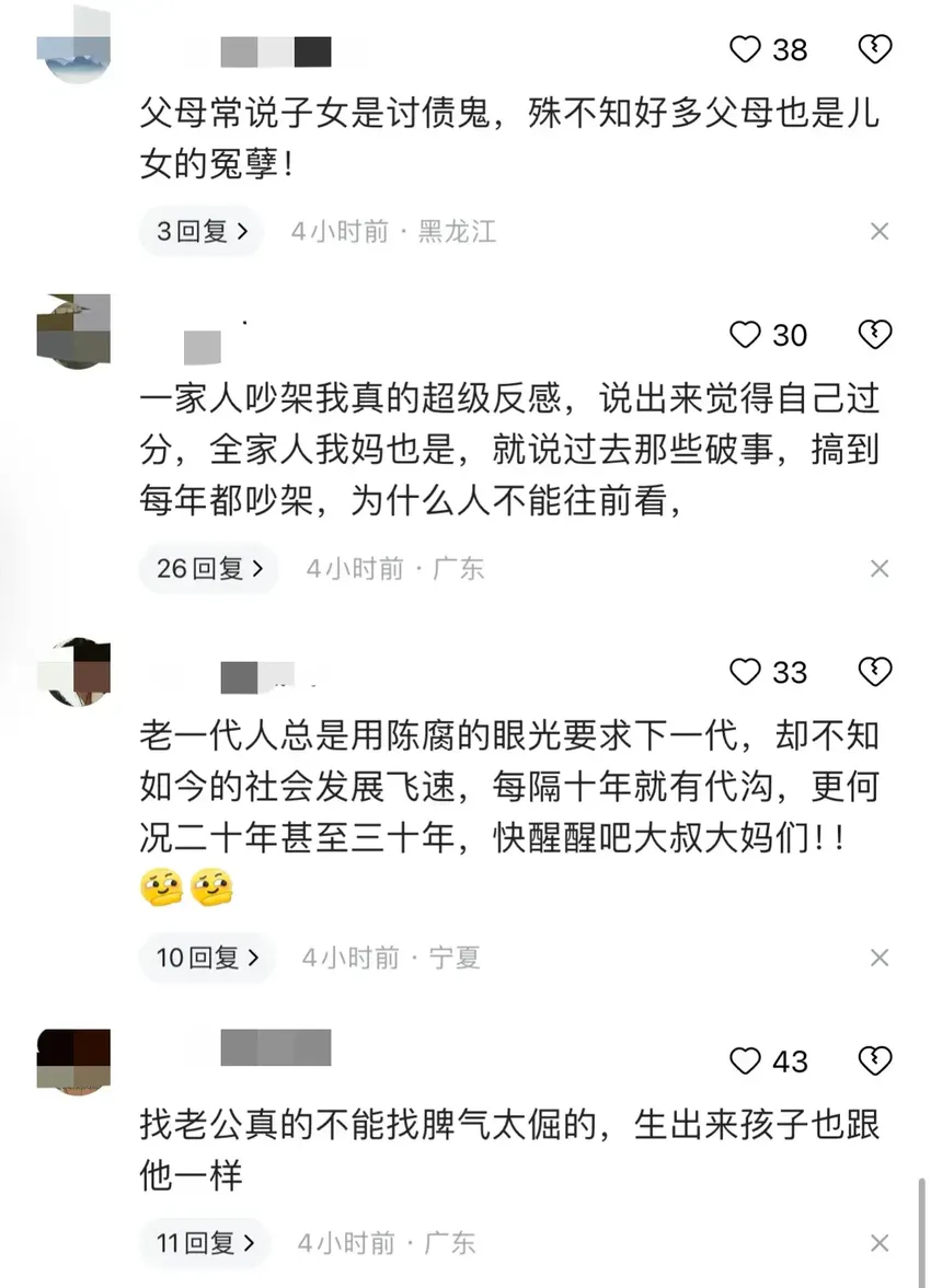 惊爆：湖南父子赌气误食碳酸钡粉，儿子悲剧身亡，医生全力救治！