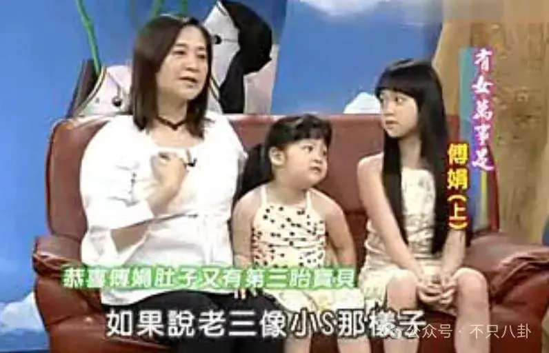 她拼了命想生儿子，却不承认自己重男轻女？