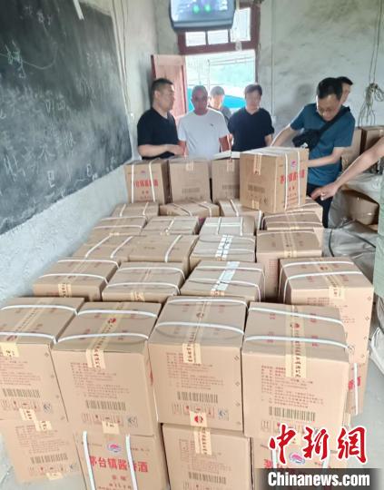 西安警方打掉一特大跨地区制售假酒犯罪团伙 查获假冒茅台酒6500余瓶