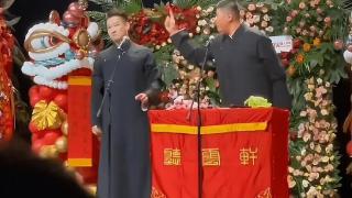 曹云金实力打脸郭德纲！全国巡演首战告捷，前妻与田立禾都来助阵