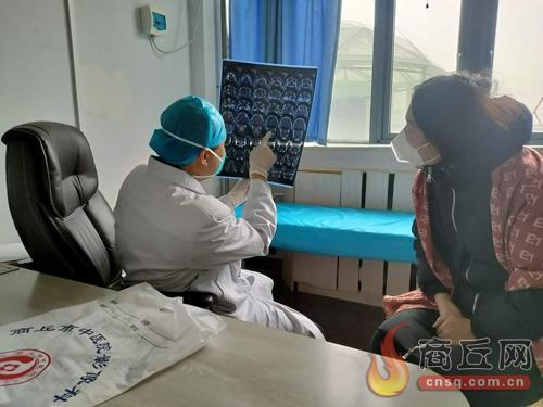 商丘市中医院：中医诊疗让患者健康呼吸