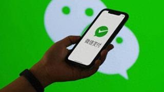 淘宝app全面支持微信支付？官方：暂未全面开放