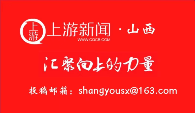 高质量发展看山西：华阳集团党委常委、副总经理卜彦峰与中铝股份总经理、党委副书记朱润洲座谈