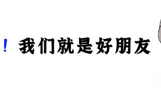 湖人102-127惨败掘金 球员评分：1人满分、5人及格、4人拉胯！