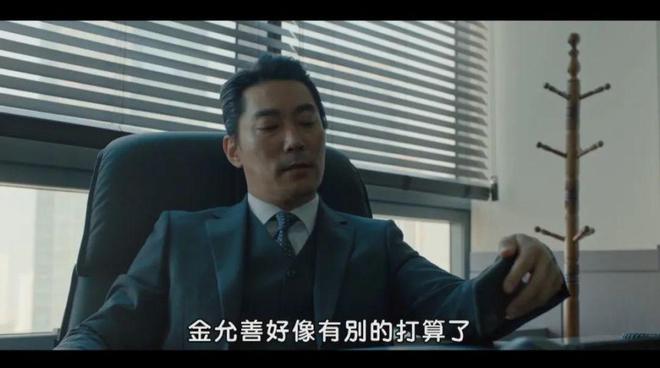 性转版《消失的她》？韩剧又把悬疑拉满了